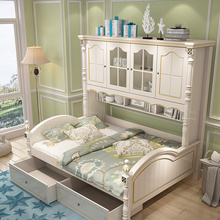 儿童实木衣柜床头柜一体美式小户型组合女孩床1.2米多功能男孩床