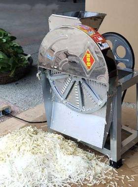 土豆萝卜生姜切丝机多功能根茎蔬菜切片机商用蔬菜打浆机