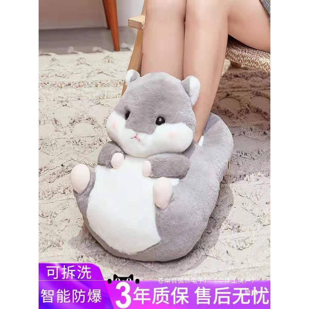 暖脚宝充电床上暖足睡觉用被窝捂脚办公室取暖热水袋冬天保暖神器