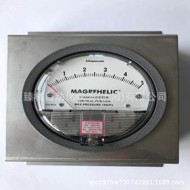 差压表压差表500mmaq0~30KPa