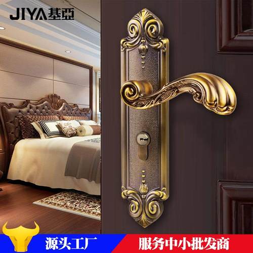 基亚锁业欧式黄古铜锌合金室内静音门锁实木房间卧室门锁执手锁具