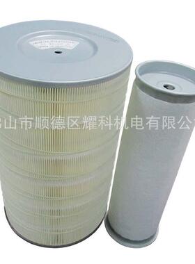 供应玉柴发电机配件玉柴空气配件原厂配件D7300-1109010