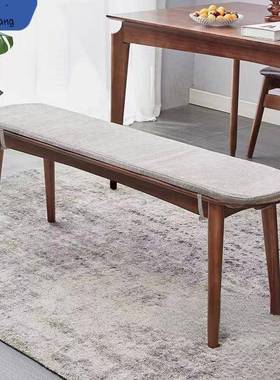 长条凳长凳实木长椅凳子餐厅长板凳椅子家用餐凳长木凳长木板包邮