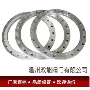 供应机械部标准法兰PN1.6904L平焊法兰环松套法兰专业