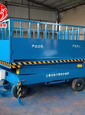 卸猪台固定移动车载运猪升降机2吨3吨5吨可加地磅养殖场专用神器