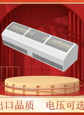 商用静音门口空气幕风帘闸机超市0.9/1.2/1.5/1.8/2米门头风幕机