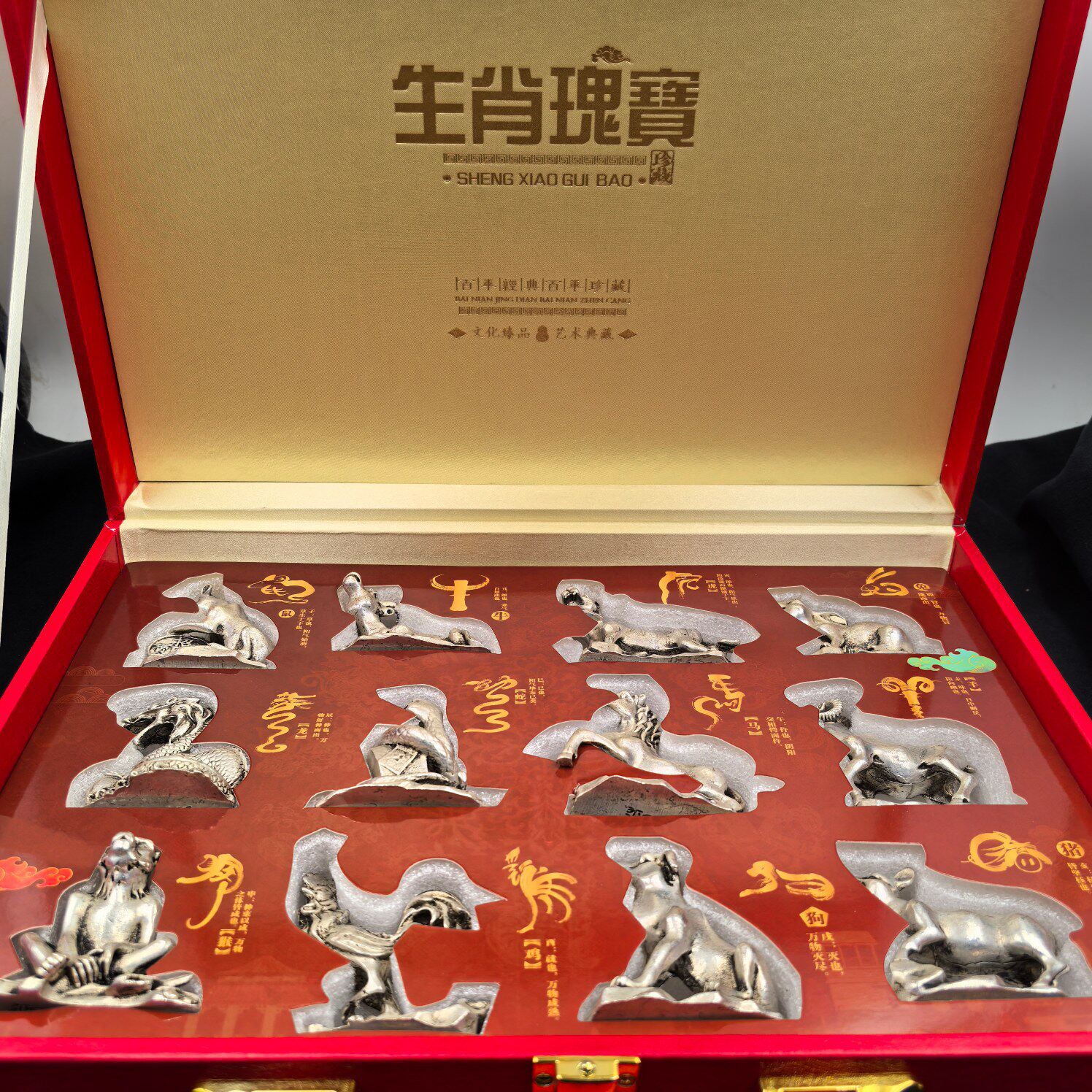 古玩批发仿古铜器新款铜生肖摆件批发十二属相工艺品摆件
