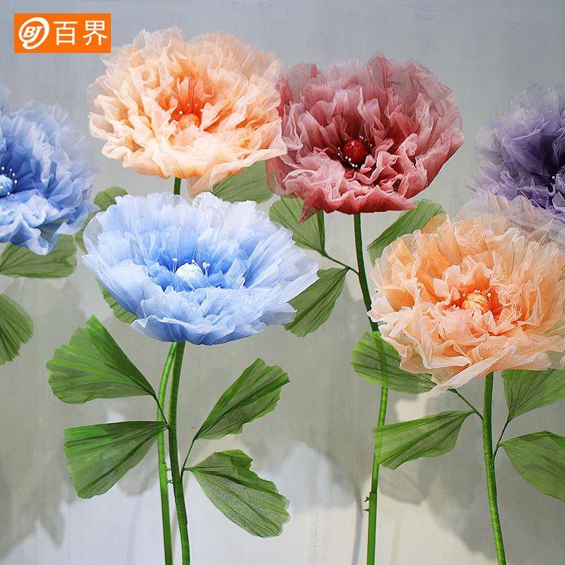 百界婚庆道具路引花丝网仿真花现场布置装饰舞台摆件橱窗网红拍照