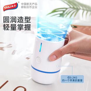 太力压缩袋电动抽气泵真空机真空泵小型家用衣服棉被收纳袋电泵