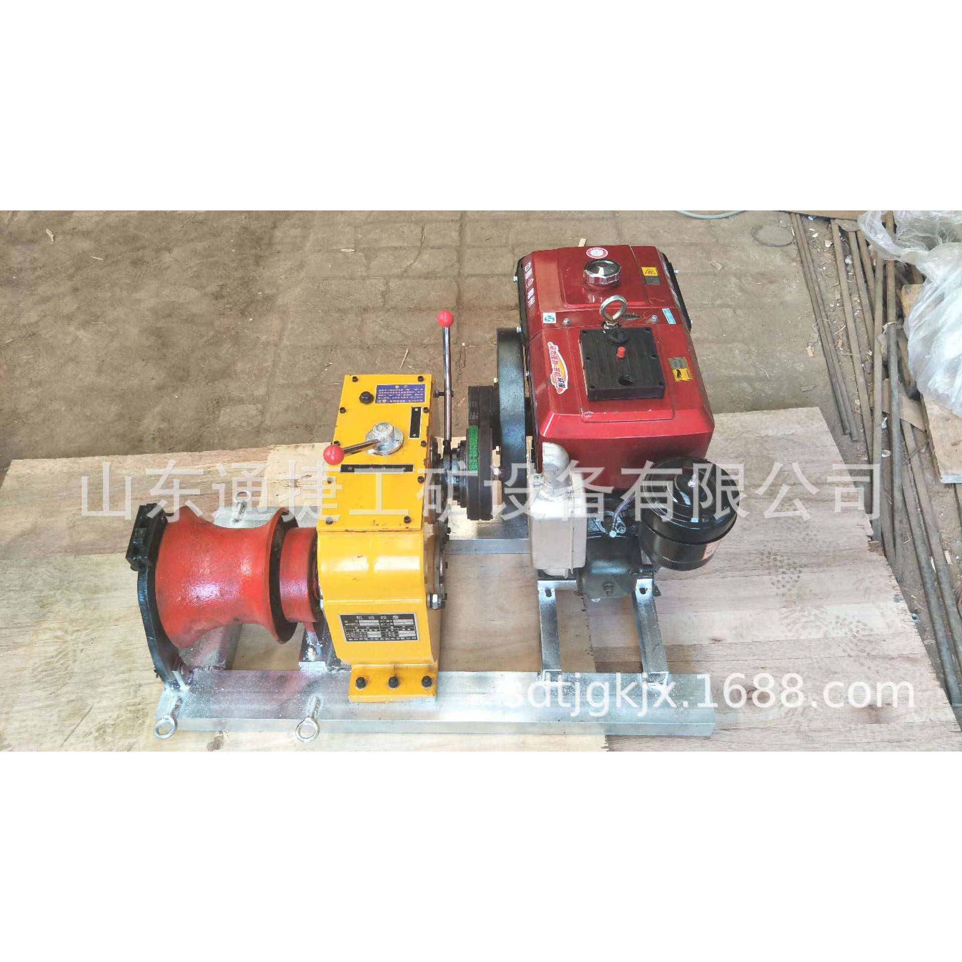 新款机动绞磨机卷扬机柴油绞磨机汽油绞磨钢丝绳电动绞磨机3吨5吨