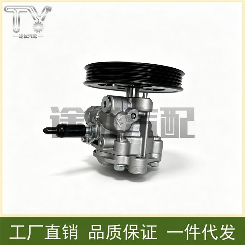 适用于汽车转向助力泵方向机助力器MR267660