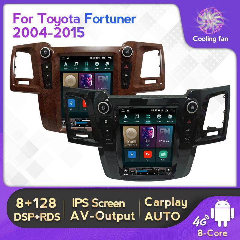 适用于丰田FortunerHilux04-15款7862竖屏安卓大屏中控车载导航