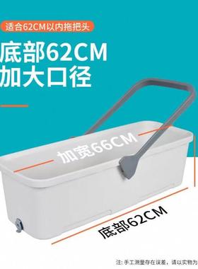 平板拖把桶长方形带轮子大号折叠拖地桶家用单桶带排水拖把池