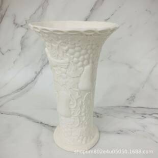 法式复古北欧陶瓷花瓶葡萄藤浮雕高级感床头客厅摆件鲜花水培轻奢