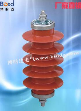 供应HY5WR-17/45高压避雷器
