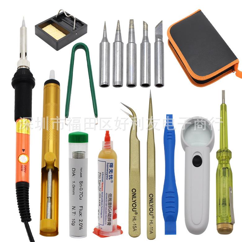 焊无忧17件套组合电烙铁优质款电烙铁套装组合工具包实用套装版