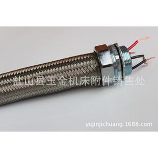 盐山现货耐摩擦电气配管金属编织电缆电线穿引防水防爆管