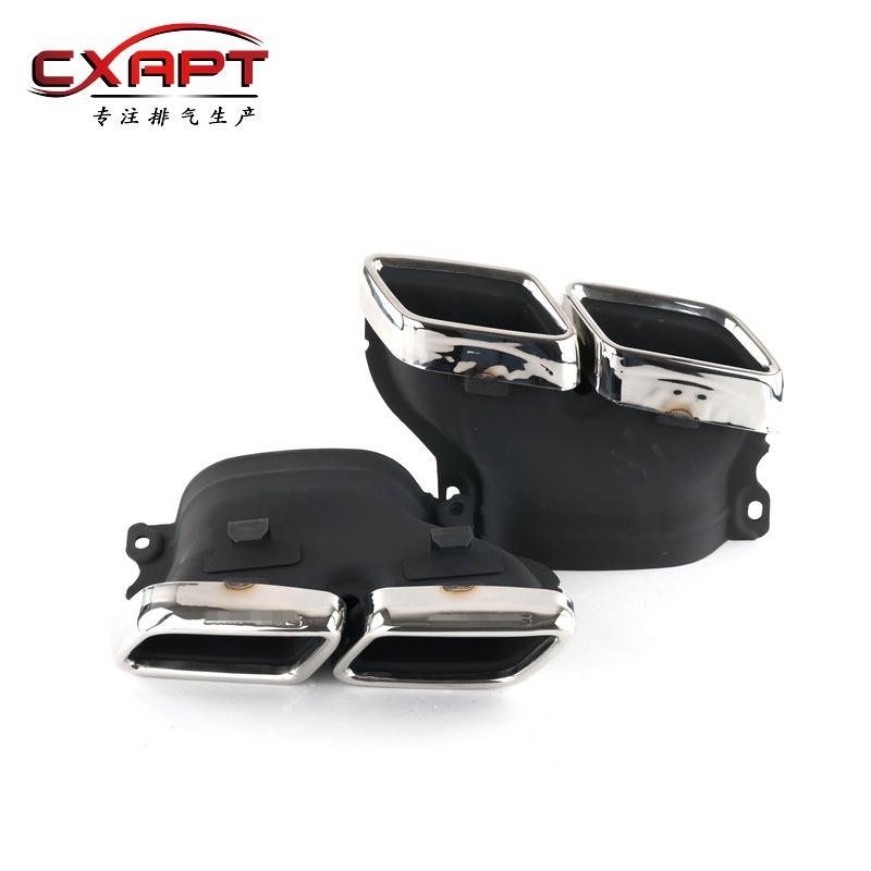 适用奔驰C级W205C180200改装C63AMG四出尾嘴尾喉排气管GLEGLC