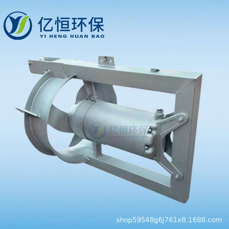 液下回流泵微扬程大流量泵污泥回流泵污水处理设备