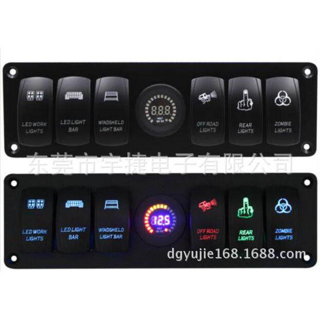 面板6位房车组合开关游艇越野车用配彩电压表汽车改装面板,基础建材,脚轮/万向轮,淘宝优惠券,粉丝福利购,淘宝优惠卷
