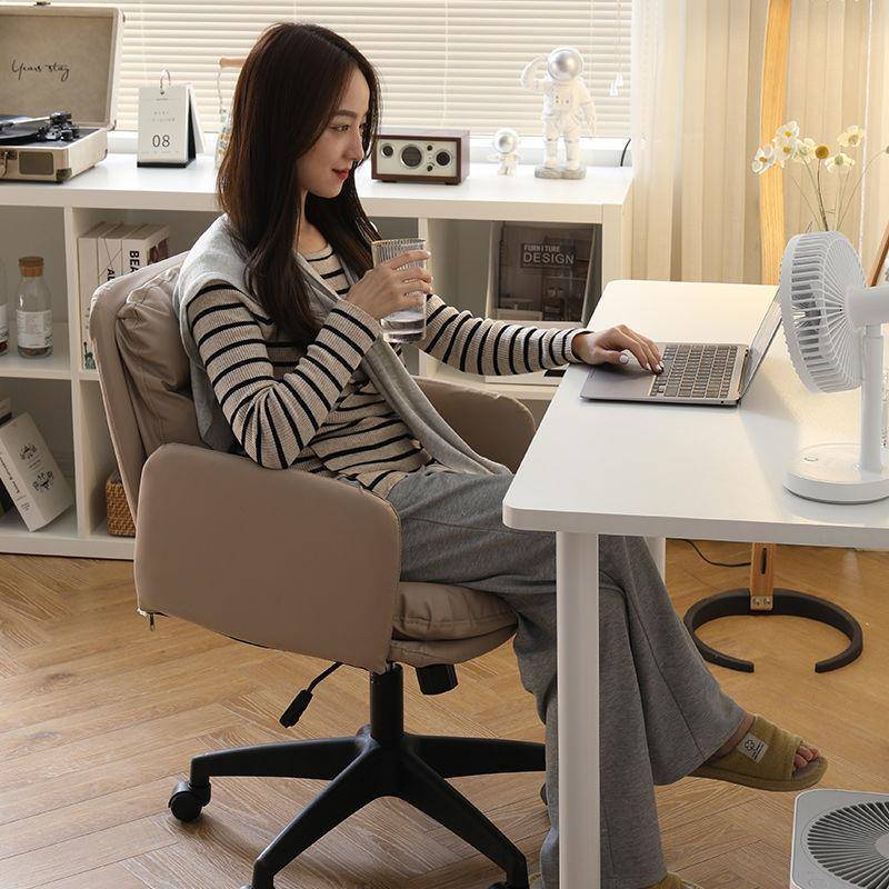 电脑椅家用舒适老板座椅轻奢办公椅人体工学久坐书房卧室书桌椅子