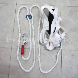 供应铁路安全防护器材安全带双肩安全带吊车安全带