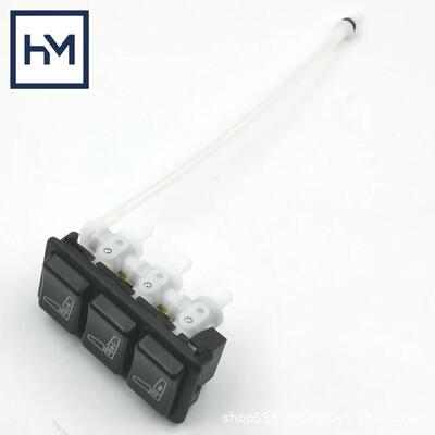OE:29074-02/04E81623986093适用曼卡车座椅靠背调节开关