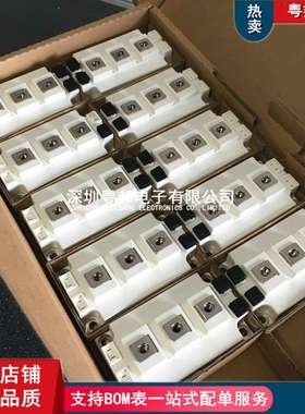 GD300HFL120C2S GD300HFK60C2S GD900HFL120P1S GD600HFT120P1S