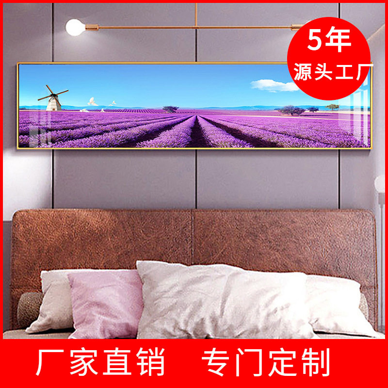 风景植物花草主卧室浪漫薰衣草床头画粉紫色装饰画水晶瓷挂画背景