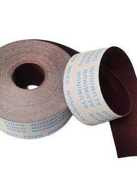 jb-5(tj113)手撕砂布卷金属木工家具抛光打磨软布红砂纸布卷