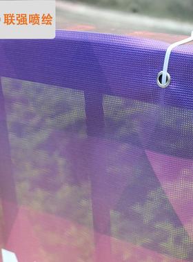 供应大型户外抗风楼体网格布喷绘广告室外喷绘写真广告制作