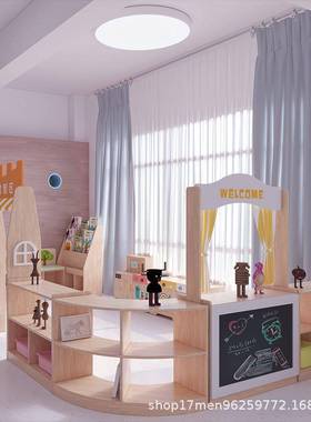 直销幼儿园区角组合柜转角收纳柜玩具柜书架贩卖台木偶游戏台