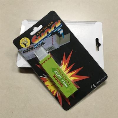 愚人节小红书玩具同款电人口香糖恶搞创意整人触电搞怪新奇礼物