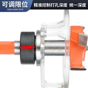 木工开孔器可调节防尘罩定位铰链开孔器橱柜门板木工钻孔35mm 新款