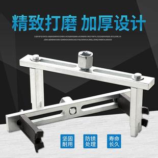 汽油箱盖拆卸专用工具可调万用汽油泵盖扳手直角弯脚三爪四爪扳手