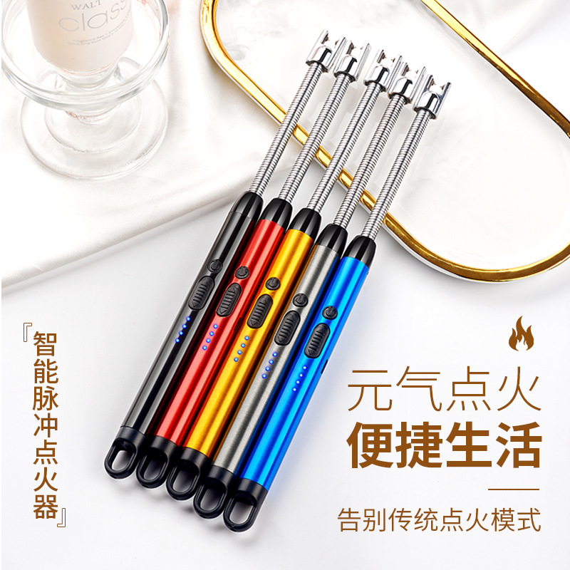 加长点火器厨用煤气灶天然气家用点火枪电子充电点火神器打火机