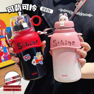 2024新款少儿保温杯大容量杯子高颜值双饮杯可爱卡通水杯带吸管