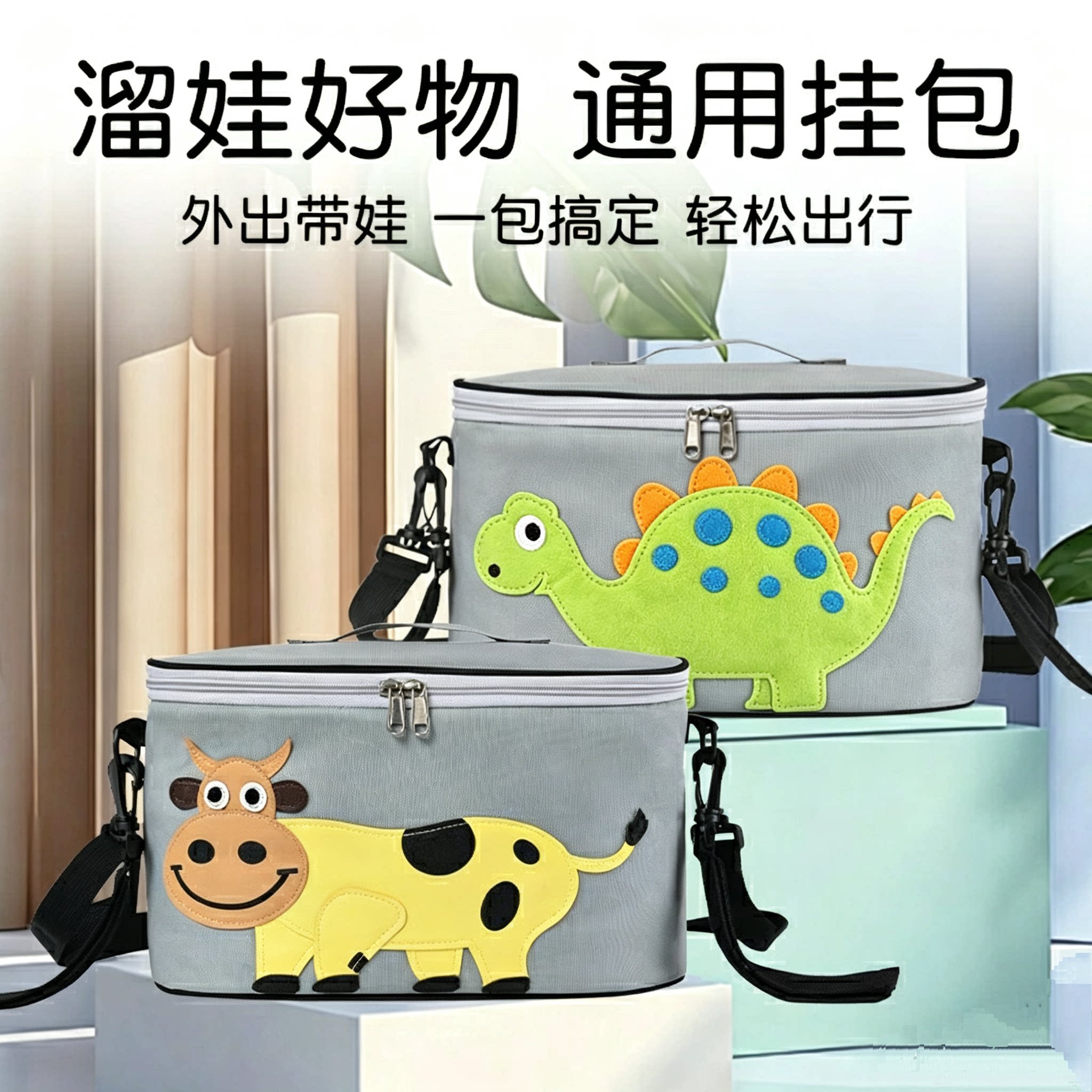 am遛娃神器配件推车收纳挂包婴儿车置物袋大容量通用手推车收纳袋图片