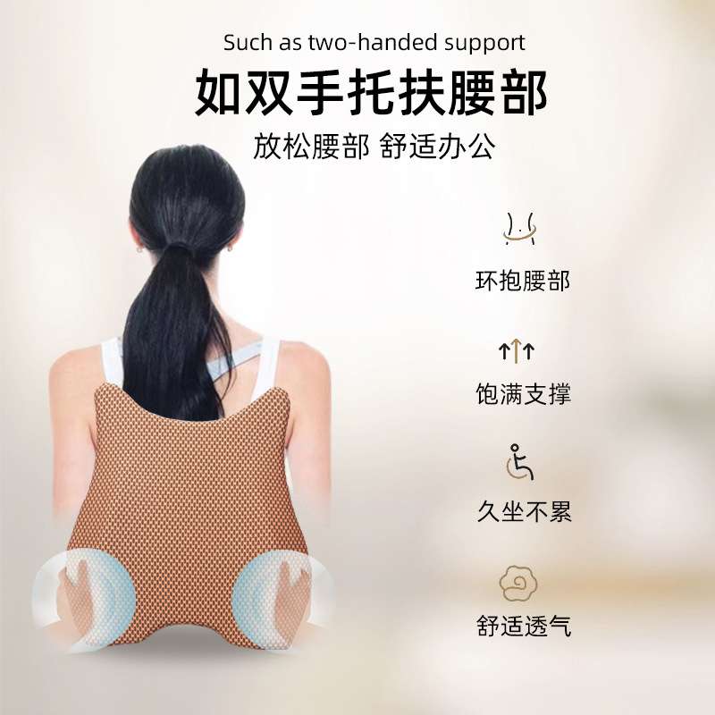 汽车腰靠主驾驶座椅靠背垫车载车用腰托撑女司机学车开车护腰坐垫