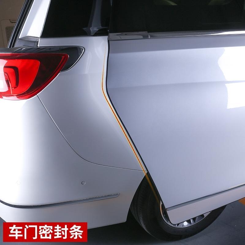 别克gl8全车门中门密封条陆尊es商务车25s内饰专用配件新款改装饰