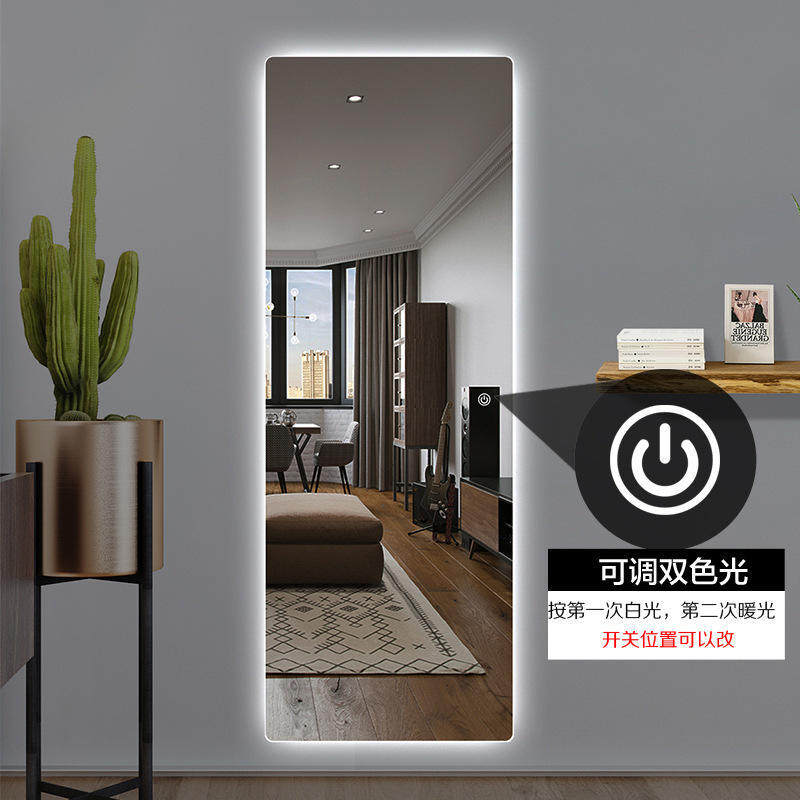 壁挂穿衣镜家用智能led触摸屏全身长镜子带灯服装店理发店试衣镜