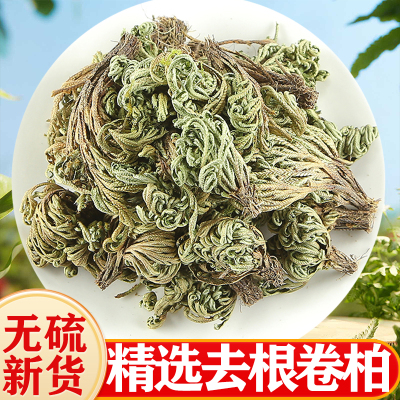 卷柏中药材5卷柏野生干货