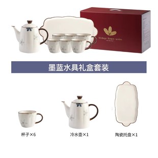 现货中式 陶瓷水杯泡茶具乔迁茶杯子 茶壶功夫茶具套装 家用202新款