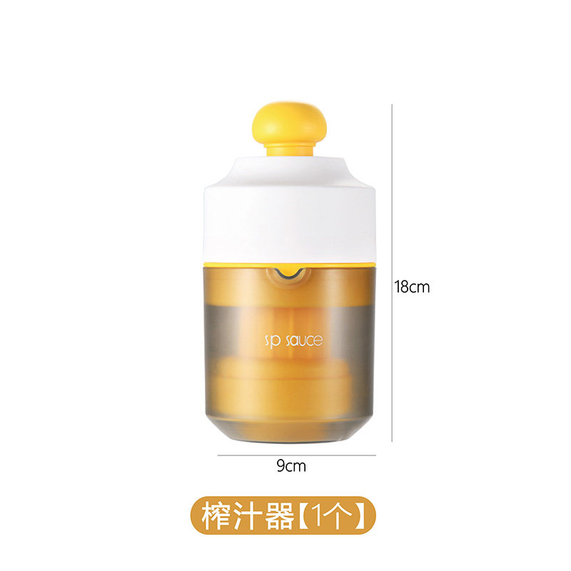 现货手动榨汁杯挤压器家用压榨机水果橙汁挤汁渣分离便携式小型榨