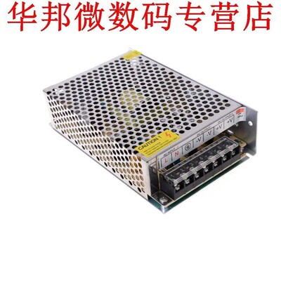 现货120 W 12V 10A Trasforrs  iver Adapter Voor  Str
