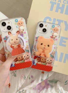 创意卡通森贝儿磁吸支架适用于苹果iPhone15plus手机壳14/14pro可爱少女心13proma防摔12/11promax全包保护套