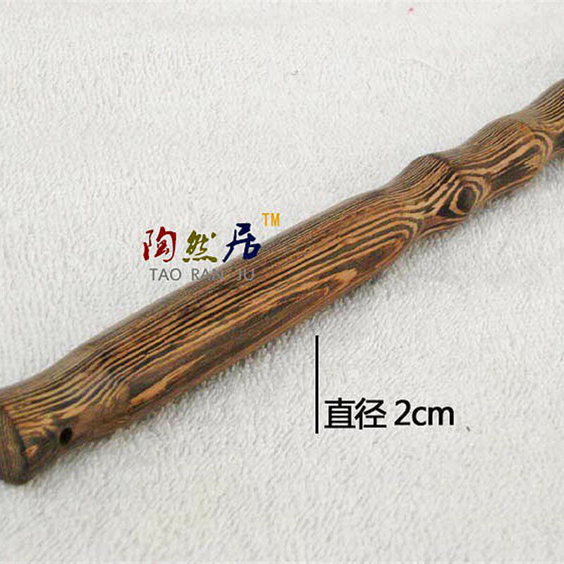 新品包邮木雕黑鸡翅木竹节手型红木痒痒挠 老头乐不求人 送父母送