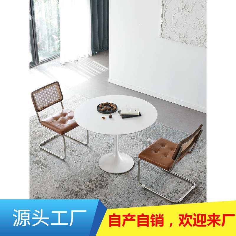侘寂风岩板圆餐桌洽谈桌椅组合轻奢小圆桌现代售楼处谈判休闲接待