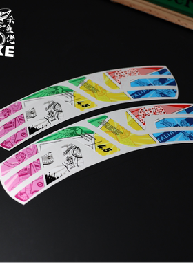 26款ENVE SES 4.5波加查欧锦赛公路自行车轮组改色贴纸保护膜