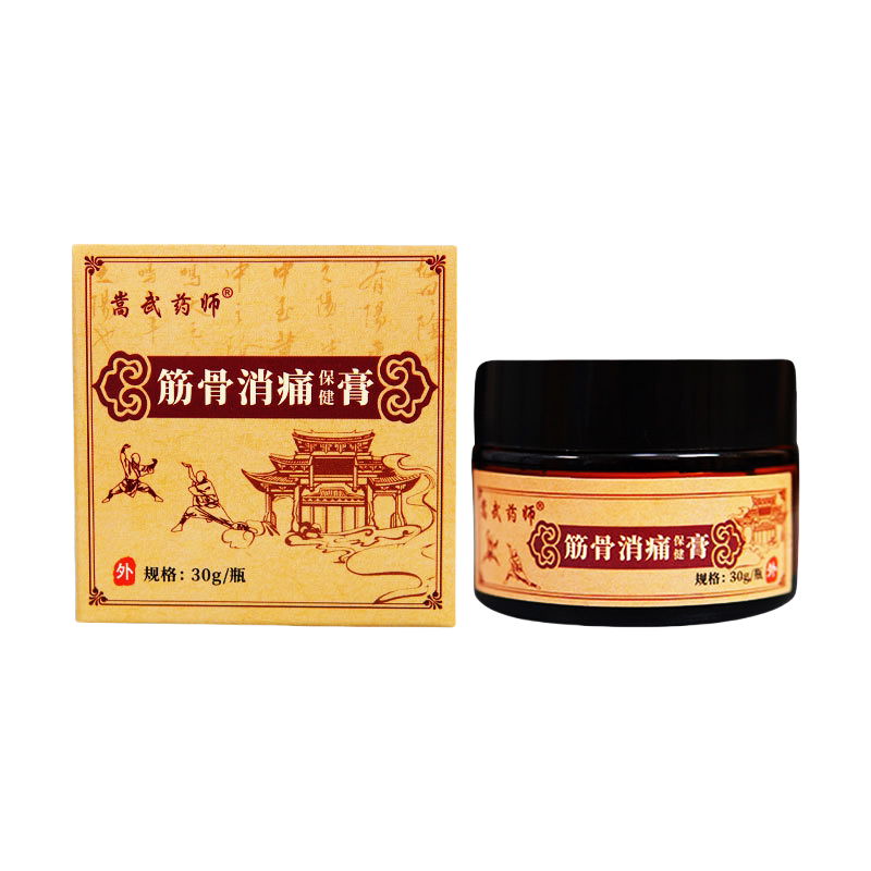 嵩武药师筋骨消痛保健膏30g颈肩腰腿消痛膏滑膜半月板透骨膏